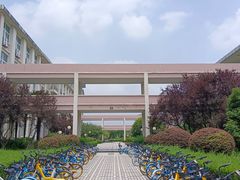 -南京财经大学(仙林校区)