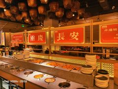 -晓宇重庆火锅(西安荟聚店)