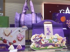 -GANSO元祖食品(莘潭店)