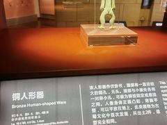-金沙遗址博物馆