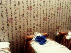 -Together·泰式按摩精油SPA(天山店)