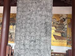 -钱王祠