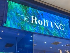 -the Roll'ING手作瑞士卷专门店(卓悦中心店)
