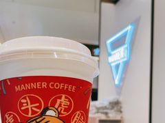 -Manner Coffee(深圳湾万象城店)