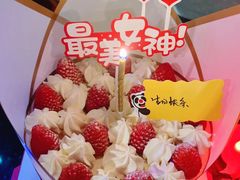 -大良毋米粥·粥底火锅(岭南天地店)