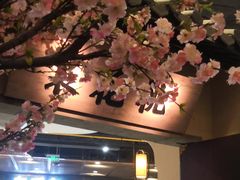 -绿茶餐厅(昌平悦荟店)