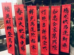 -苏州独墅湖书香世家酒店