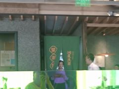 -望湘园·洞庭渔宴(浦江欢乐颂店)