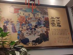 -老厨家道台食府(三合路店)
