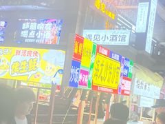 -万达广场(济南高新店)