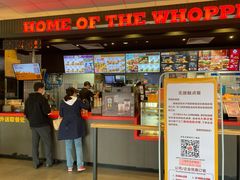 -汉堡王(嘉定宝龙城市广场)