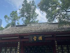 -柳侯公园