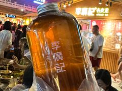-沙州食驿·非遗小吃夜市