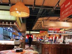 大堂-小隐人家(乐松店)
