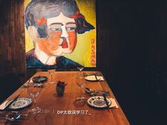 包厢-Ginger(兴国路店)