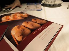 -小炳胜(天环店)