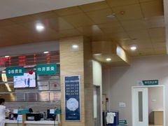 -广州仁爱天河医院体检中心