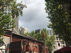 -中共一大纪念馆