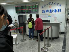 -武汉大学人民医院(首义院区)