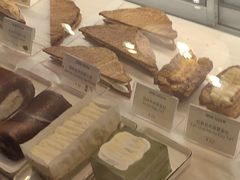 -DRUNK BAKER(上海陕康里店)