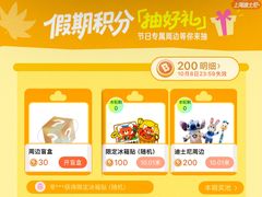 -海底捞火锅(创意园店)