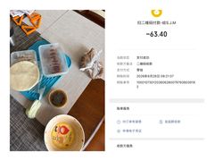 -晶牌烤鸭(延吉东路557弄小区店)