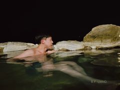 -南紀白浜 浜千鳥の湯 海舟