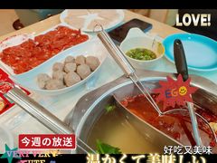 -广味鲜潮汕牛肉火锅(延安三路店)