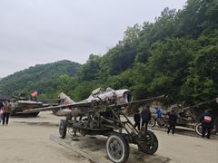 -老君洞旅游度假区