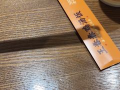 -王春春鸡汤饭(上海中海环宇城店)