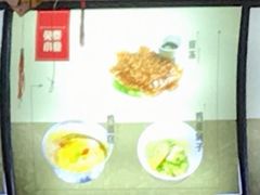 免费小食-金刚山烧烤(红旗大街店)