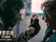 -SFC上影影城(南京新城市广场店)