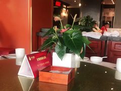 大堂-大鸭梨烤鸭(金色漫香店)
