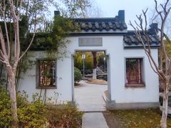 -武汉园博园(武汉自然博物馆)