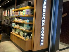 -星巴克(杭州嘉里中心4F店)