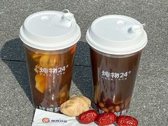 -炖物24章·顺时轻养茶(杭州大厦店)