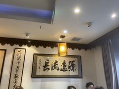 -老厨家(友谊路总店)