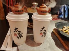 -山四砂锅(太原钟楼街店)