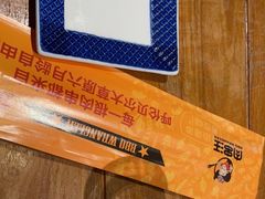 -肉串汪(月坛店)