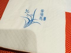 -若蘭慈·无国界素食料理(欢乐海岸店)