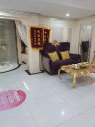 点击看大图 -伊芙世家美颜美养SPA
