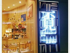 -覔书店(壹方城店)