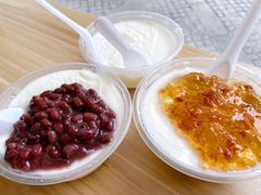 -义顺牛奶公司(新马路老店)