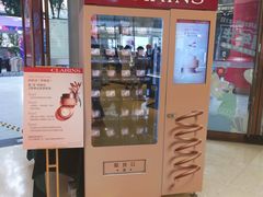 -王府井百货(总府店)