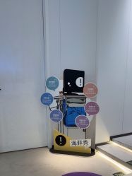 点击看大图 -玛莲朵·海菲秀冰珀科