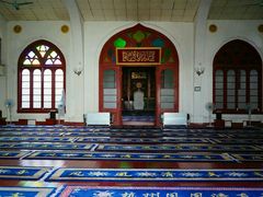 -凤凰寺