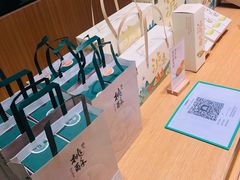 -泸溪河桃酥(西直门凯德店)