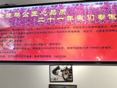 -重庆烧鸡公火锅(簋街店)