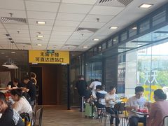 -麦当劳(世贸店)