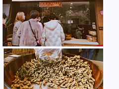 咸油赞子-南塘油赞子(南塘店)